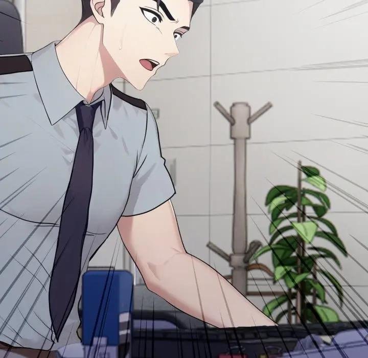 《社區人妻的陷阱》漫画 第16話