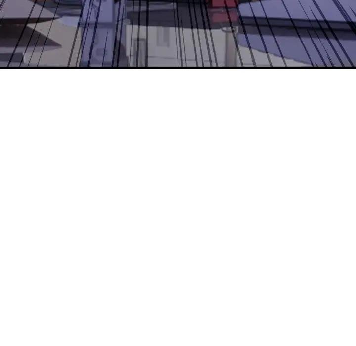 《社區人妻的陷阱》漫画 第16話