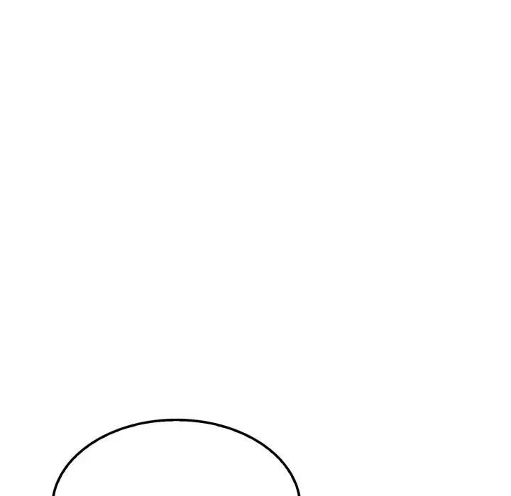 《社區人妻的陷阱》漫画 第16話