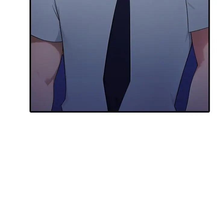 《社區人妻的陷阱》漫画 第16話