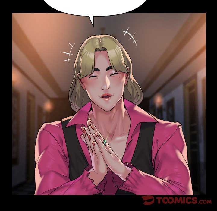 《社區重建協會》漫画 第100話