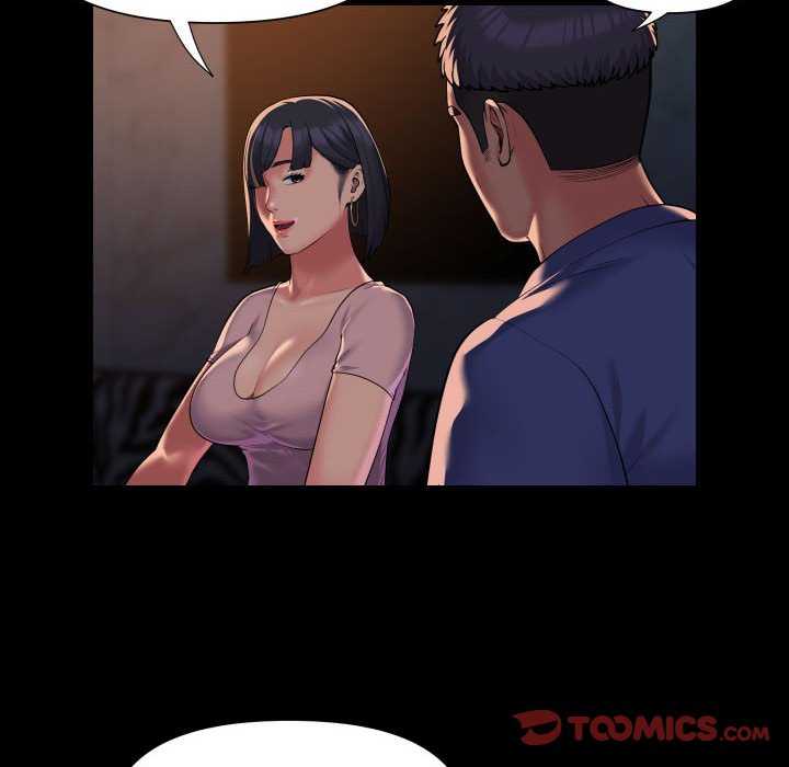 《社區重建協會》漫画 第100話
