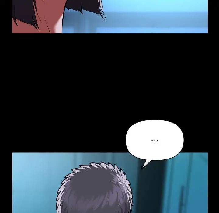 《社區重建協會》漫画 第103話