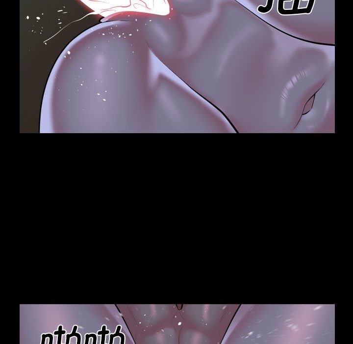《社區重建協會》漫画 第107話