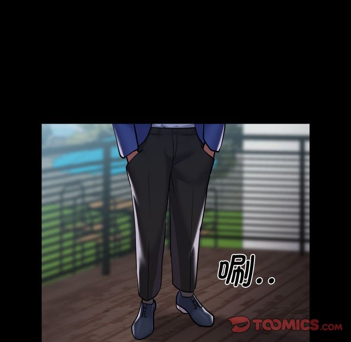 《社區重建協會》漫画 第111話
