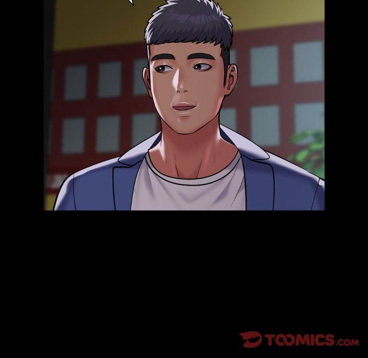 《社區重建協會》漫画 第111話