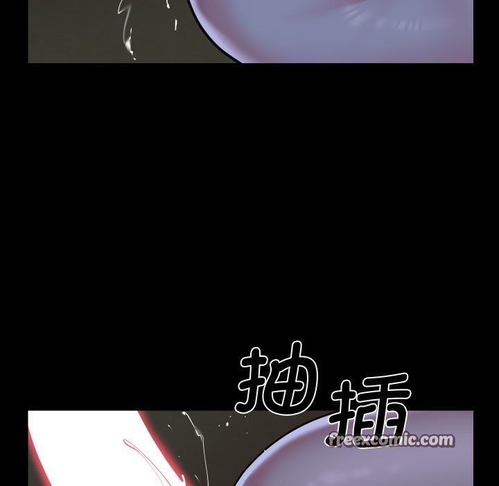 《社區重建協會》漫画 第111話