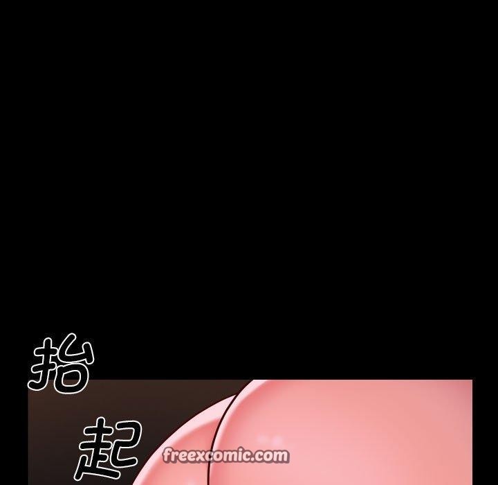 《社區重建協會》漫画 第113話