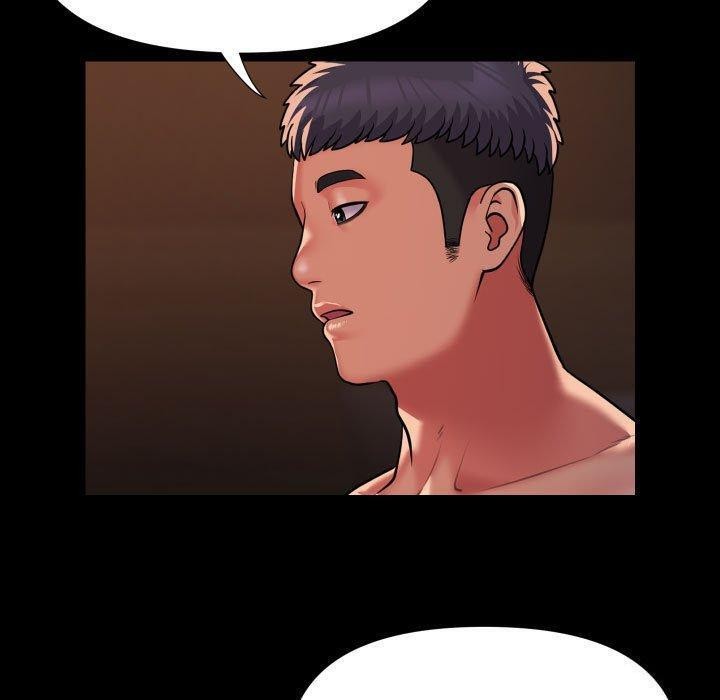 《社區重建協會》漫画 第114話