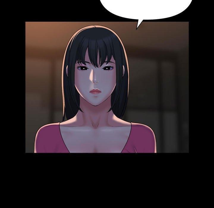 《社區重建協會》漫画 第114話