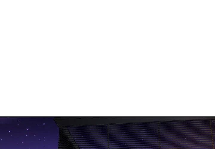 《社區重建協會》漫画 第115話