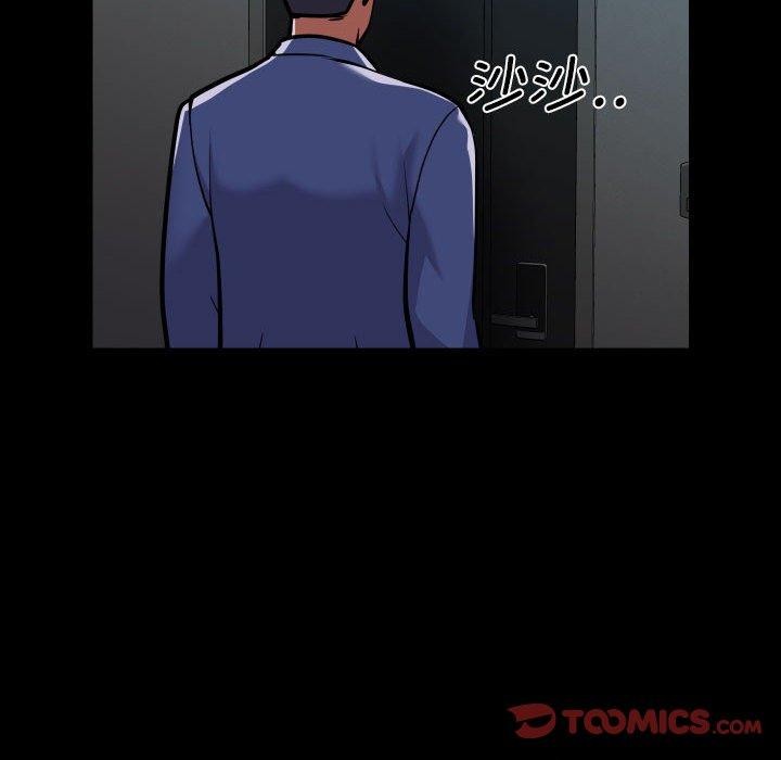 《社區重建協會》漫画 第122話
