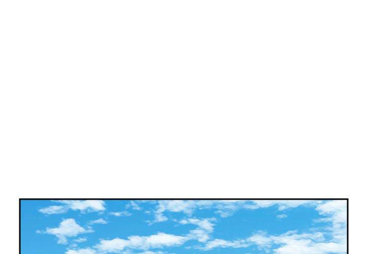 《社區重建協會》漫画 第56話