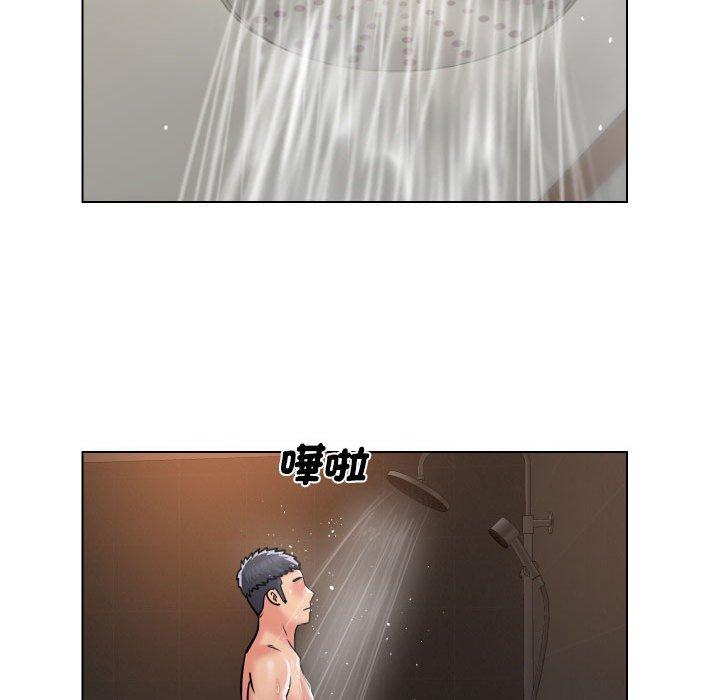 《社區重建協會》漫画 第56話