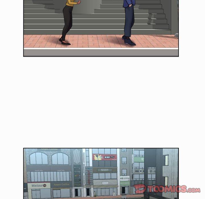 《社區重建協會》漫画 第59話