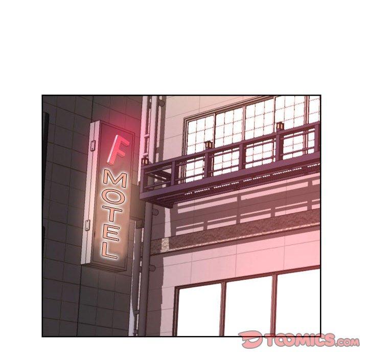 《社區重建協會》漫画 第61話