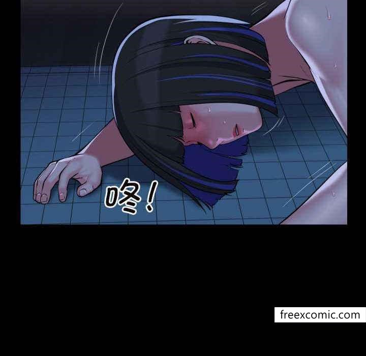 《社區重建協會》漫画 第65話