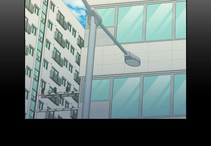 《社區重建協會》漫画 第73話
