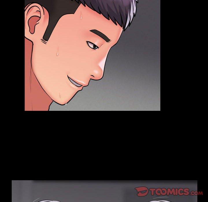 《社區重建協會》漫画 第73話