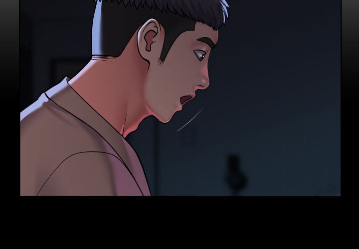 《社區重建協會》漫画 第84話