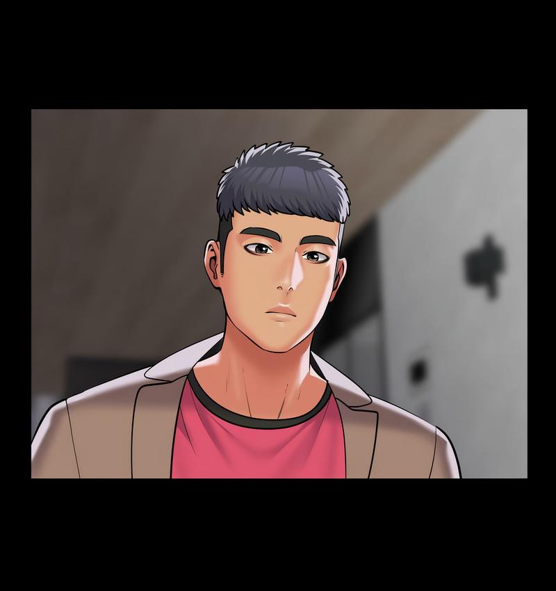 《社區重建協會》漫画 第86話