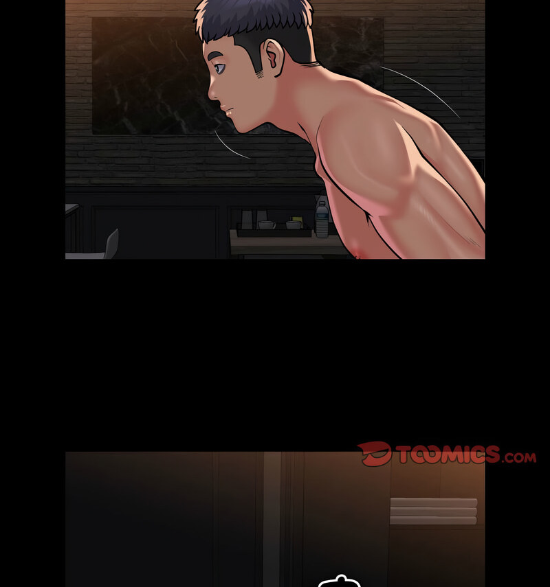 《社區重建協會》漫画 第88話