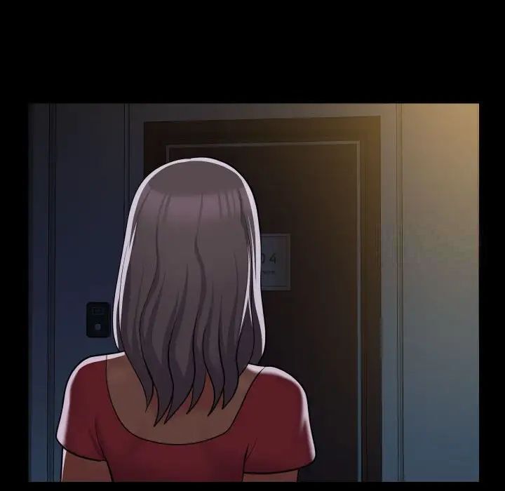《社區重建協會》漫画 第89話