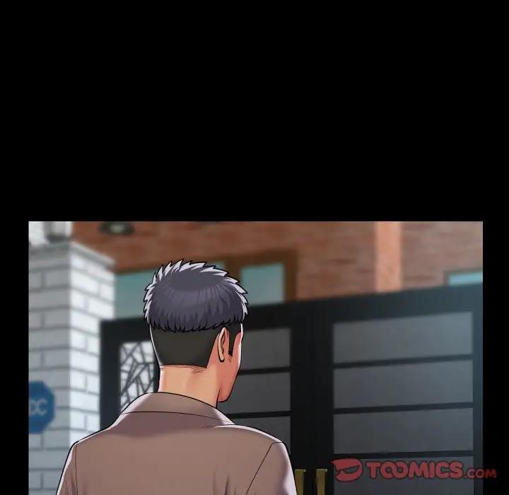 《社區重建協會》漫画 第91話
