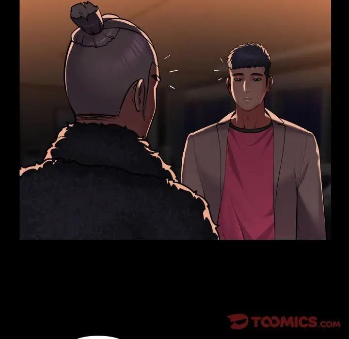 《社區重建協會》漫画 第98話