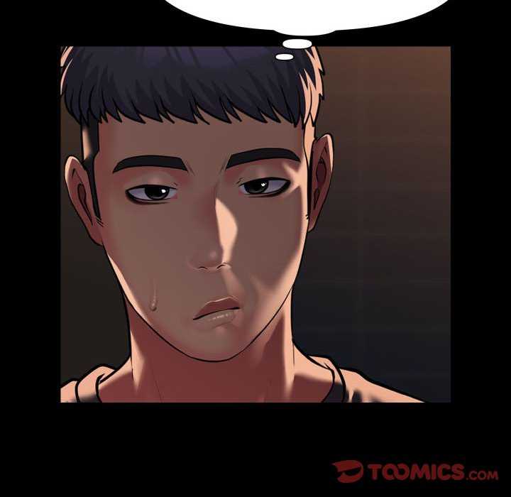 《社區重建協會》漫画 第99話