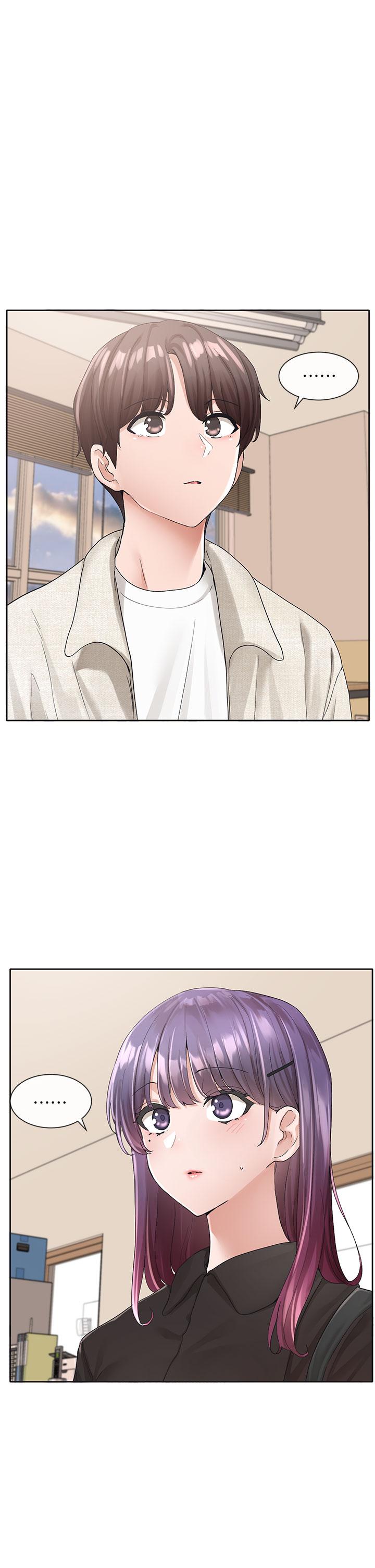 《社團學姊》漫画 第100話-教授的諮商小教室