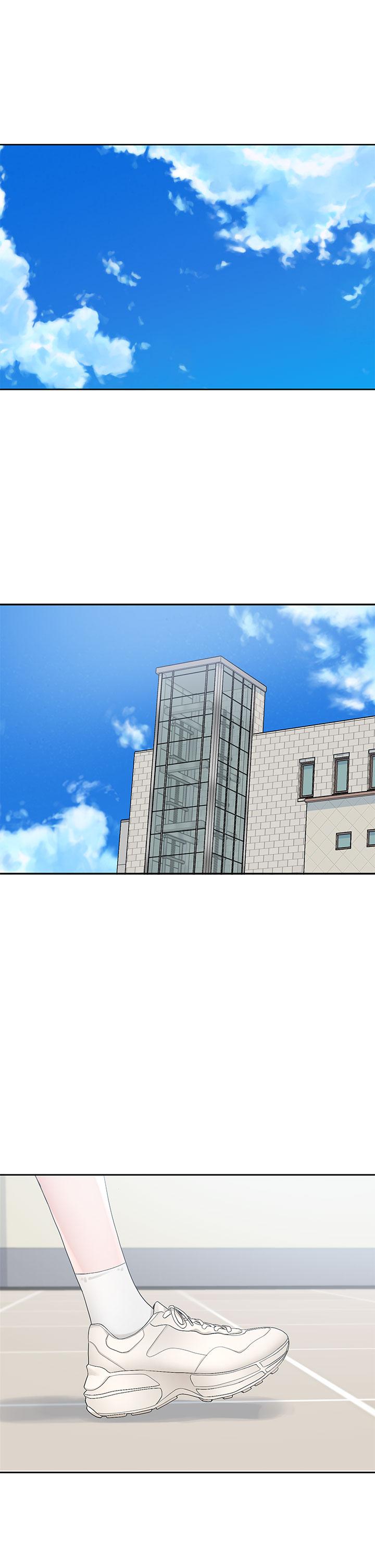 《社團學姊》漫画 第100話-教授的諮商小教室