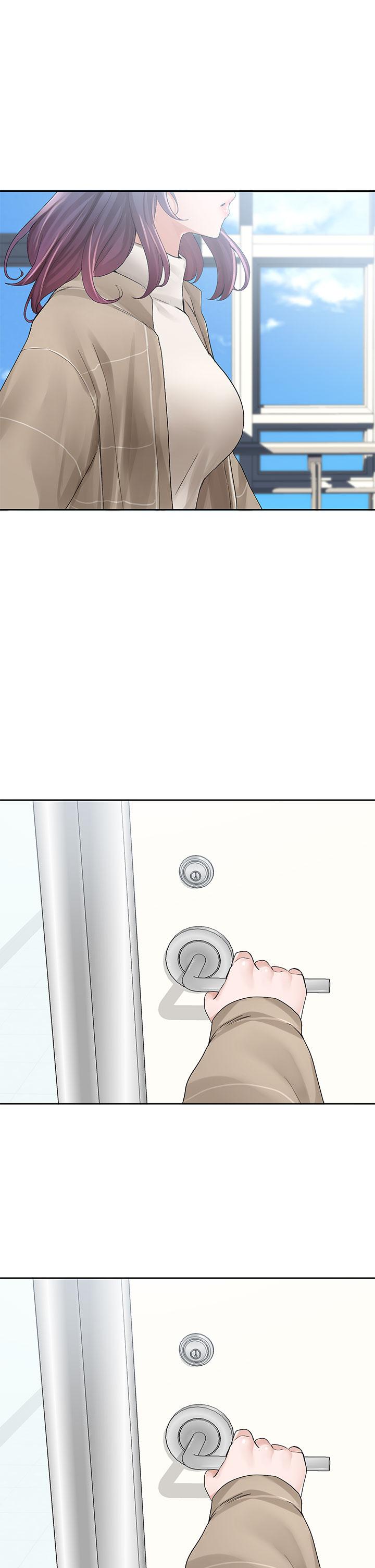 《社團學姊》漫画 第100話-教授的諮商小教室