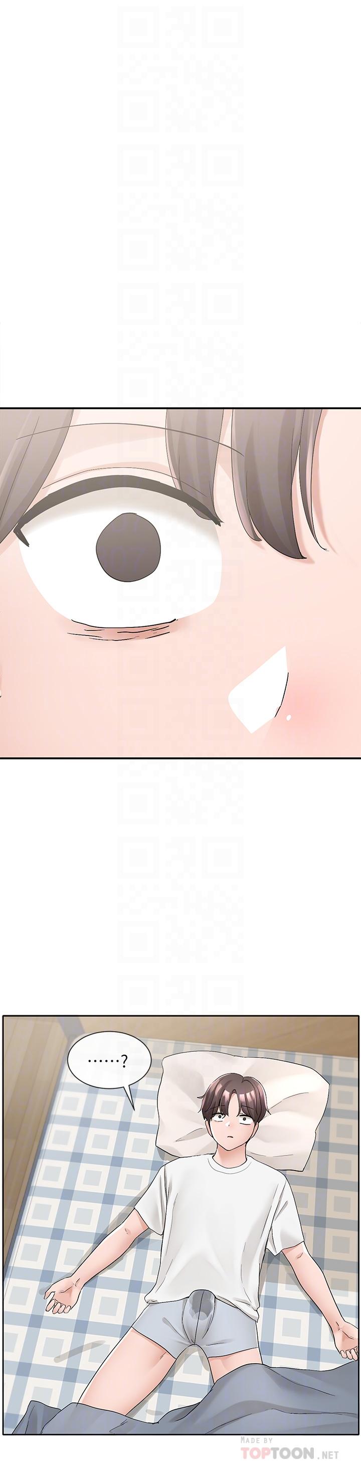 《社團學姊》漫画 第101話-教授，我忍不住了