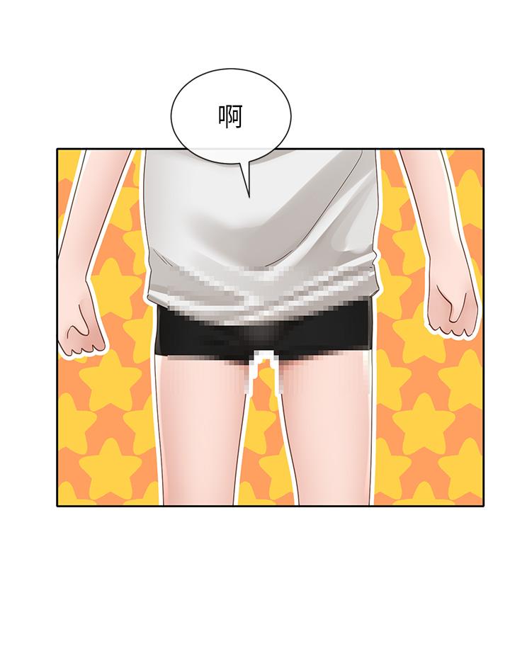 《社團學姊》漫画 第147話-一秒上鉤的江郁涵