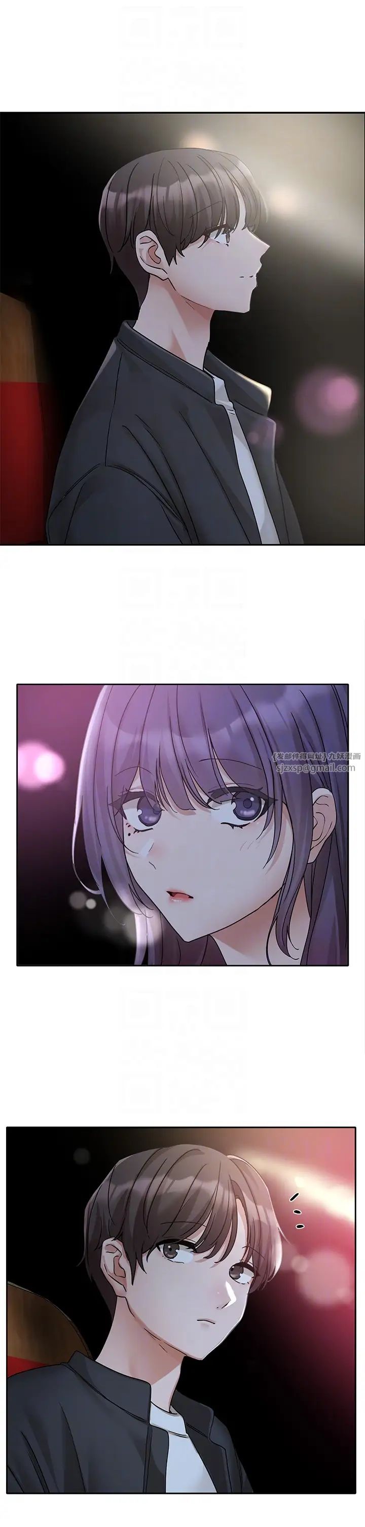 《社團學姊》漫画 第168話-莫名心跳加速的約會