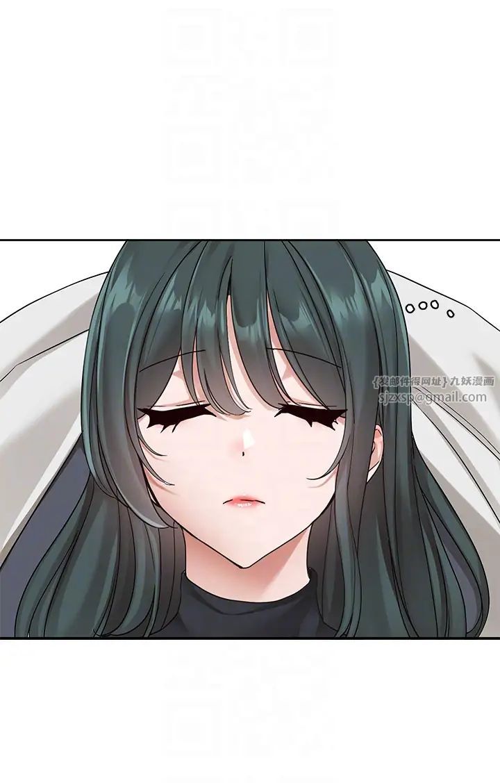 《社團學姊》漫画 第175話-可以搭教授的車嗎?