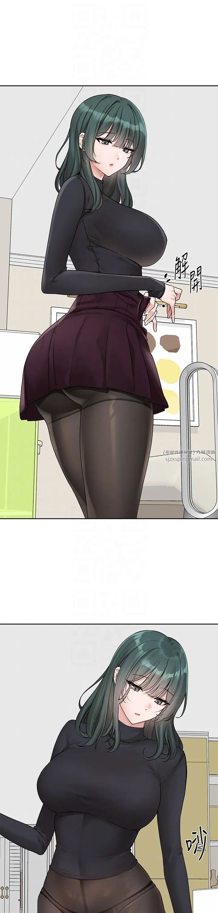 《社團學姊》漫画 第176話-交女友前跟我多做幾次♥