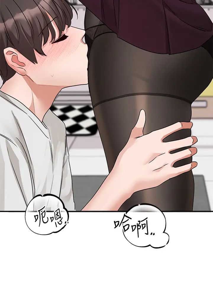 《社團學姊》漫画 第176話-交女友前跟我多做幾次♥
