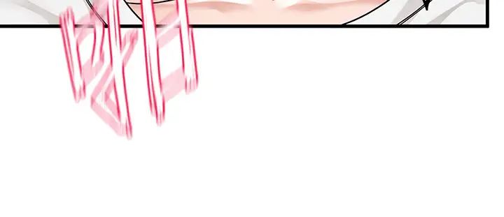 《社團學姊》漫画 第178話-教授是魅魔?