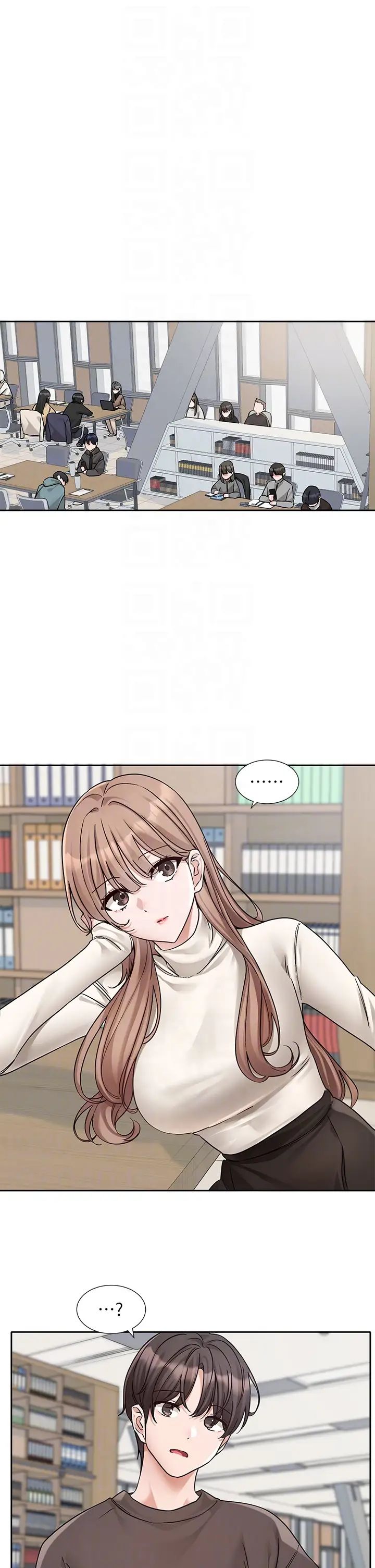 《社團學姊》漫画 第180話-你老實說，我正嗎?