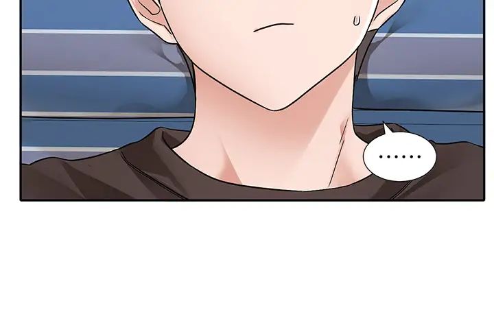 《社團學姊》漫画 第181話-給你愛愛呼呼