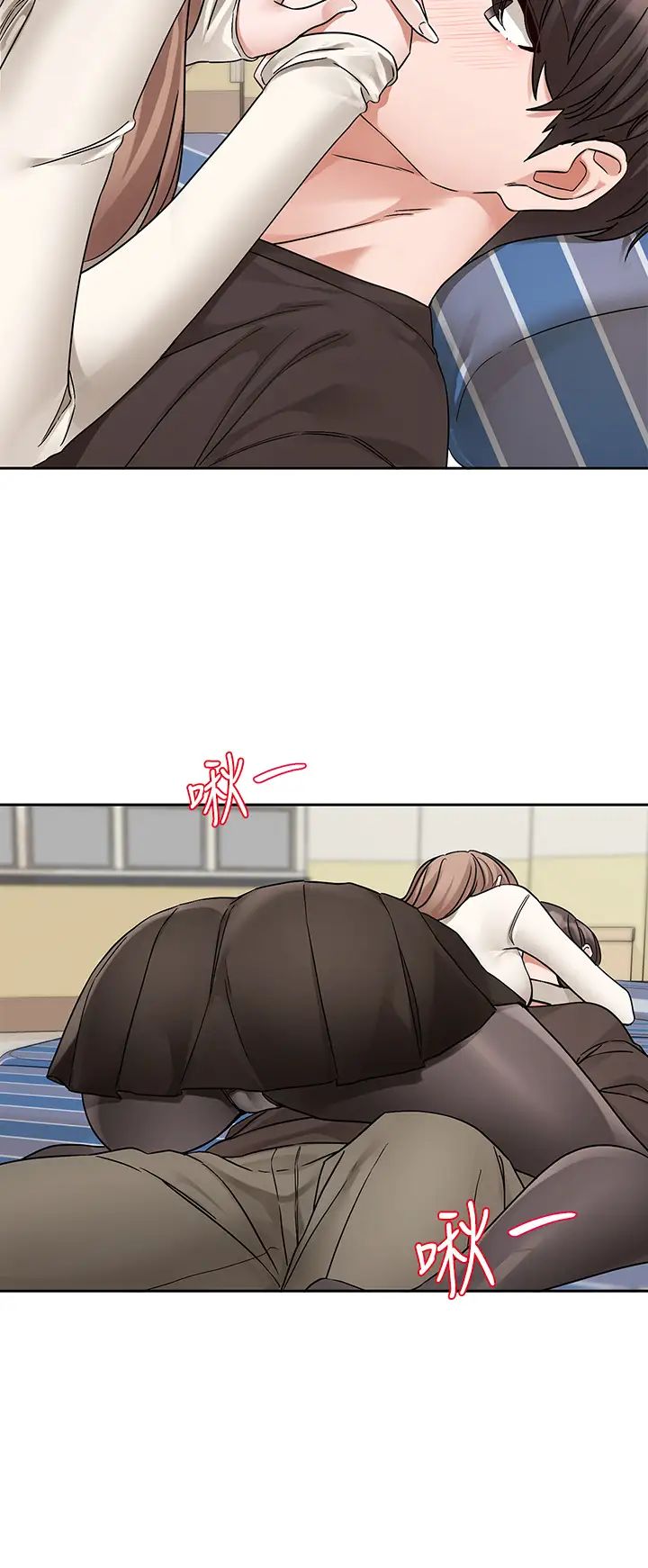 《社團學姊》漫画 第181話-給你愛愛呼呼
