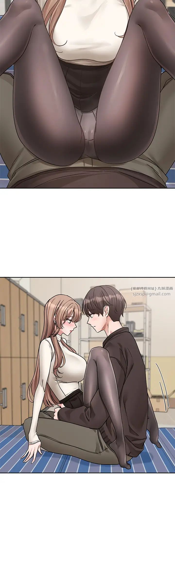 《社團學姊》漫画 第181話-給你愛愛呼呼