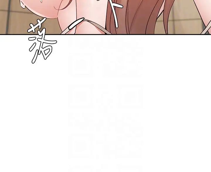 《社團學姊》漫画 第183話-止不住的呻吟