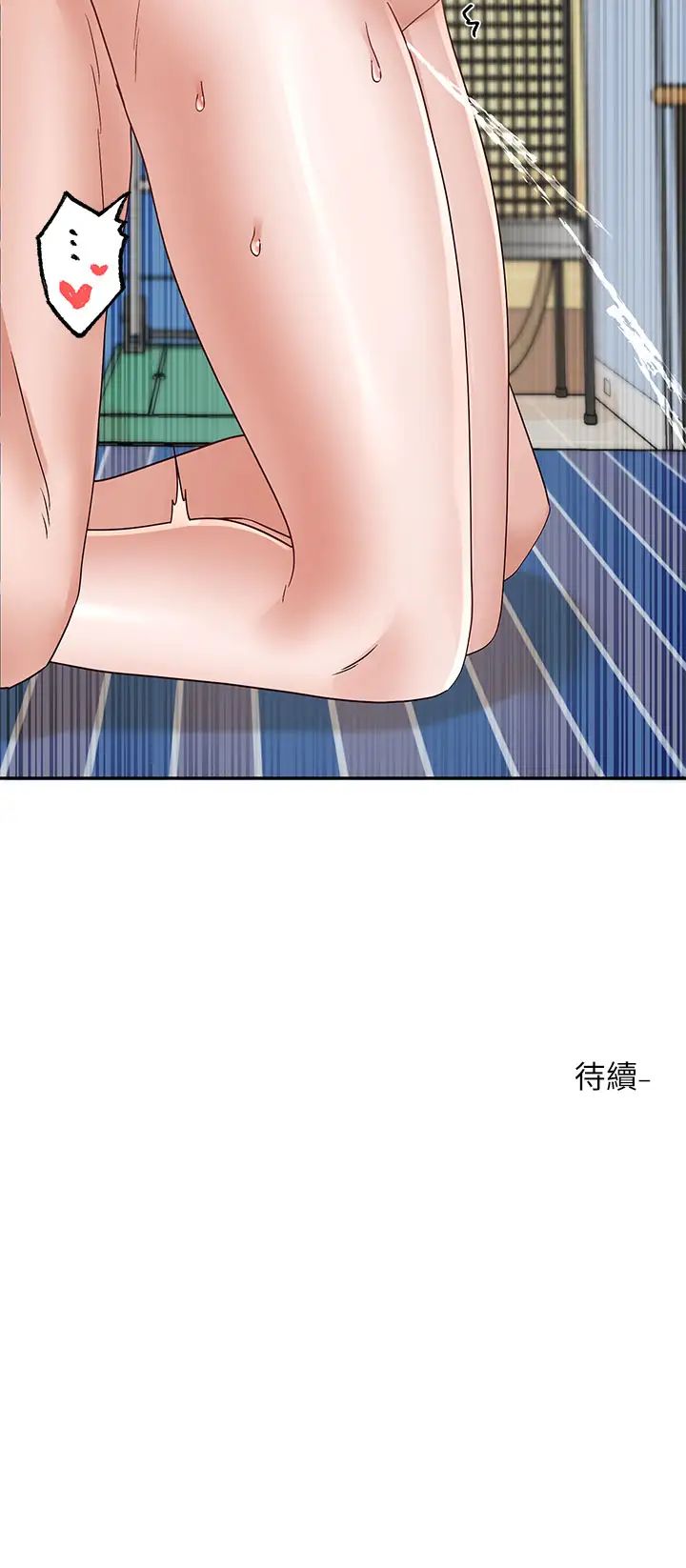 《社團學姊》漫画 第183話-止不住的呻吟