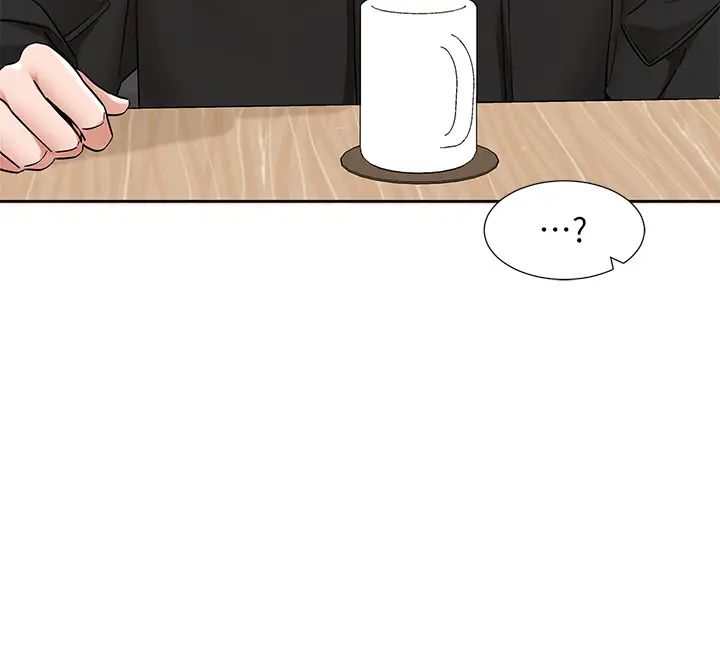 《社團學姊》漫画 第186話-一堆女生都說喜歡你?