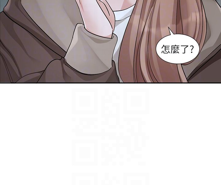 《社團學姊》漫画 第188話-放手去愛吧
