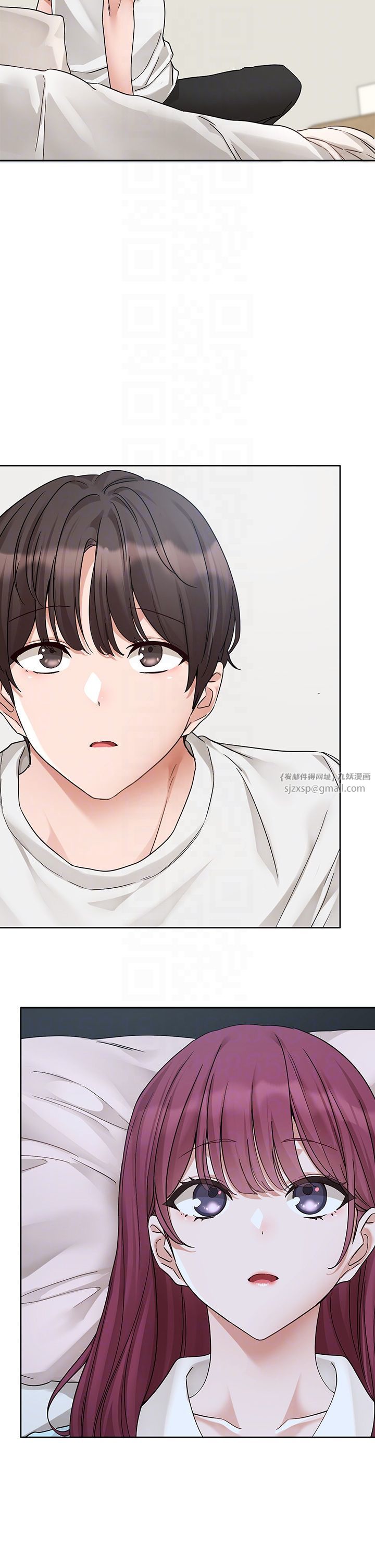 《社團學姊》漫画 第188話-放手去愛吧