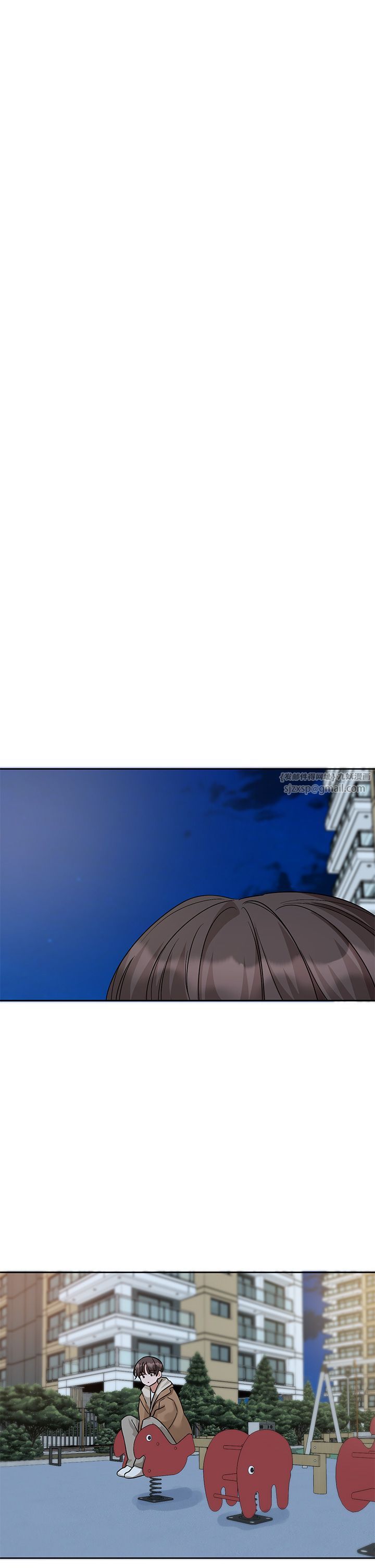 《社團學姊》漫画 第188話-放手去愛吧